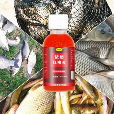 fishing liquid (১পিস)